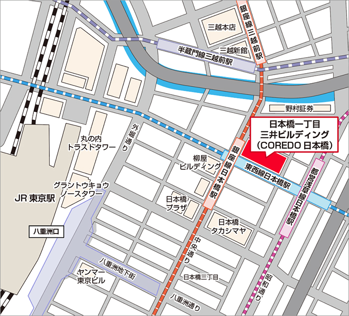 東京地区周辺地図の画像