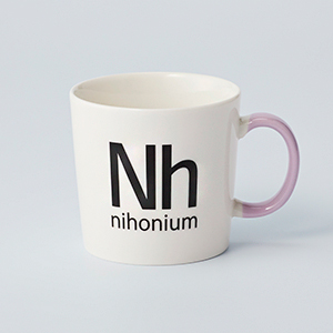 ニホニウムマグカップ（うす紫）の写真
